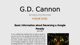 What Gdcannon.org website looked like in 2016 (7 years ago)