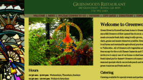 What Greenwoodsongreenstreet.com website looked like in 2016 (7 years ago)
