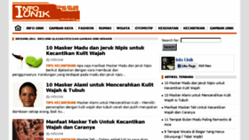 What Gambar.co website looked like in 2017 (7 years ago)