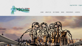 What G20-youthsummit.org website looked like in 2017 (7 years ago)