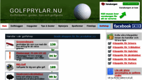 What Golfprylar.nu website looked like in 2017 (7 years ago)