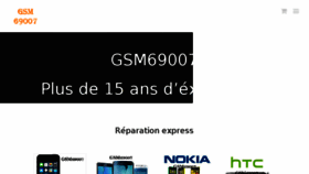 What Gsm69.fr website looked like in 2017 (7 years ago)