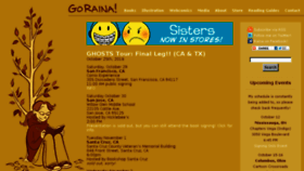 What Goraina.com website looked like in 2017 (7 years ago)
