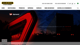 What Guerra.com.br website looked like in 2017 (7 years ago)