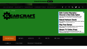 What Gearcraft.us website looked like in 2017 (7 years ago)
