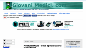 What Giovanimedici.com website looked like in 2017 (7 years ago)