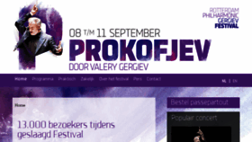 What Gergievfestival.nl website looked like in 2017 (7 years ago)