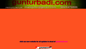 What Gunturbadi.com website looked like in 2017 (7 years ago)