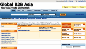What Globalb2b.asia website looked like in 2017 (7 years ago)