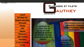 What Gauthey.fr website looked like in 2017 (7 years ago)