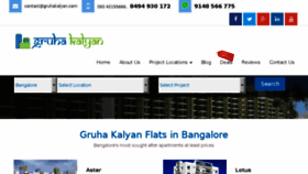 What Gruhakalyan.com website looked like in 2017 (7 years ago)