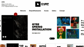 What Gyre-omotesando.com website looked like in 2017 (7 years ago)