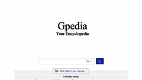 What Gpedia.com website looked like in 2017 (7 years ago)