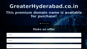 What Greaterhyderabad.co.in website looked like in 2017 (7 years ago)