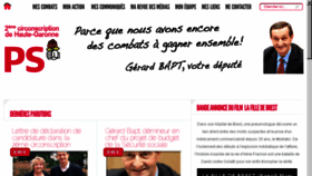 What Gerardbapt.info website looked like in 2017 (9 years ago)