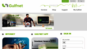What Gulfnet.com.kw website looked like in 2017 (7 years ago)