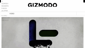 What Gizmodo.it website looked like in 2017 (7 years ago)