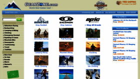 What Gearzone.com website looked like in 2017 (7 years ago)