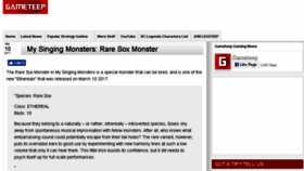 What Gameteep.net website looked like in 2017 (8 years ago)