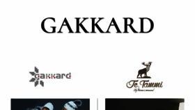 What Gakkard.ru website looked like in 2017 (7 years ago)