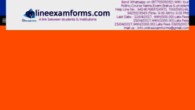 What Gmscjbp.onlineexamforms.com website looked like in 2017 (7 years ago)