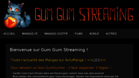 What Gum-gum-stream.com website looked like in 2017 (7 years ago)
