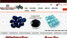 What Gemsbead.com website looked like in 2017 (7 years ago)
