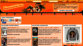 What Geneworld.es website looked like in 2017 (7 years ago)
