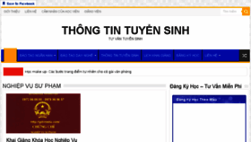 What Gdvnedu.com website looked like in 2017 (7 years ago)