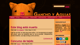 What Ganchoyagujas.com website looked like in 2017 (6 years ago)