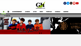 What Gh-ent.co.kr website looked like in 2017 (7 years ago)