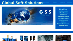 What Globalsoftsolutions.in website looked like in 2017 (7 years ago)
