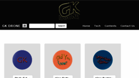 What Gkdrone.com website looked like in 2017 (7 years ago)