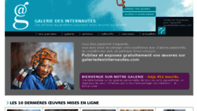 What Galeriedesinternautes.com website looked like in 2017 (7 years ago)