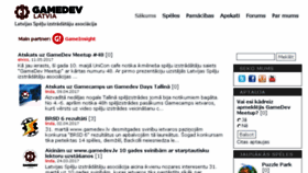 What Gamedev.lv website looked like in 2017 (6 years ago)
