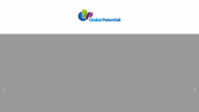 What Global-potential.org website looked like in 2017 (6 years ago)