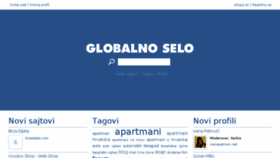 What Globalnoselo.com website looked like in 2017 (6 years ago)