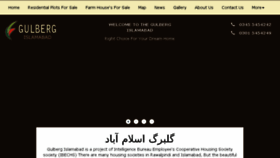 What Gulbergislamabad.pk website looked like in 2017 (6 years ago)