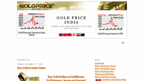 What Goldprice.in website looked like in 2017 (6 years ago)