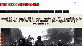 What Glianni70.it website looked like in 2017 (6 years ago)