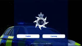 What Gwent.police.uk website looked like in 2017 (6 years ago)