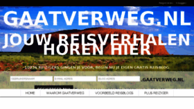 What Gaatverweg.nl website looked like in 2017 (6 years ago)