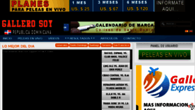 What Gallerosoy.com website looked like in 2017 (6 years ago)