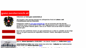 What Ganz-oesterreich.at website looked like in 2017 (6 years ago)