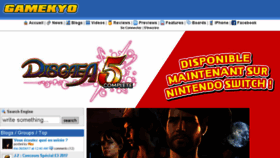 What Gamekyo.fr website looked like in 2017 (6 years ago)