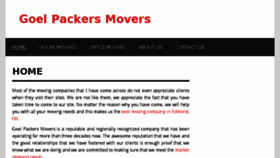 What Goelpackersmovers.com website looked like in 2017 (6 years ago)