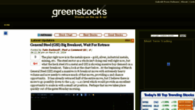 What Greenstockscentral.com website looked like in 2017 (6 years ago)