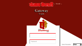 What Gateway.punjabkesari.com website looked like in 2017 (6 years ago)