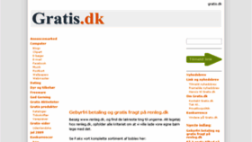 What Gratis.dk website looked like in 2017 (6 years ago)