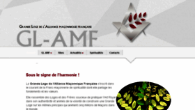 What Gl-amf.org website looked like in 2017 (6 years ago)